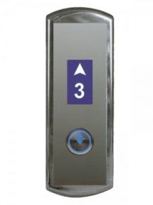 ilsv-609